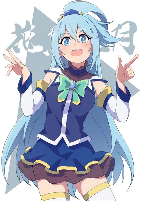 nhentai aqua